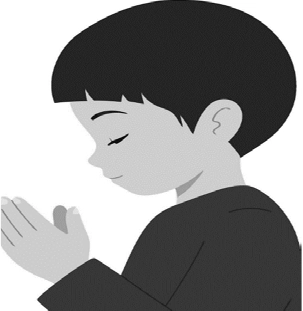 "Pray About It" icon from Workbooks